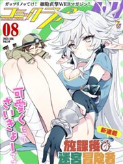 奥斯卡影视榜单第 5 名作品缩略图